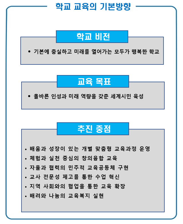 IMG_130927.png